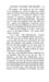 00000119.tif100.gif