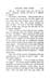 00000171.tif100.gif