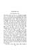 00000209.tif100.gif